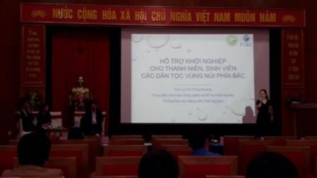 Diễn đàn kết nối, kiến tạo hệ sinh thái khởi nghiệp tỉnh Hà Giang năm 2018