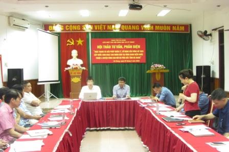 Hà Giang: Hội thảo tư vấn phản biện đánh giá hiệu quả 