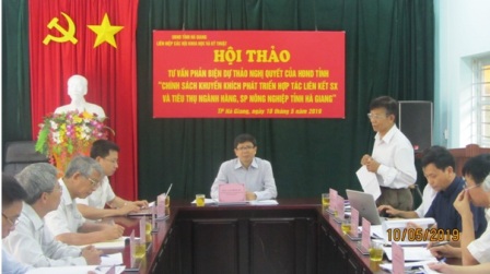 Hà Giang: Tư vấn phản biện dự thảo chính sách khuyến khích phát triển hợp tác, liên kết sản xuất, tiêu thụ sản phẩm nông nghiệp