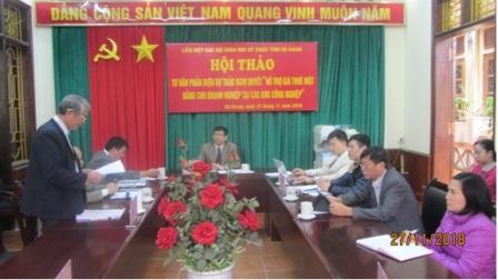 Hội thảo TVPB đối với dự thảo Nghị quyết của HĐND tỉnh về  