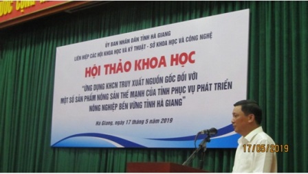 Hà Giang: Tổ chức Hội thảo ứng dụng KHCN trong truy xuất nguồn gốc nông sản hàng hóa phục vụ phát triển nông nghiệp bền vững