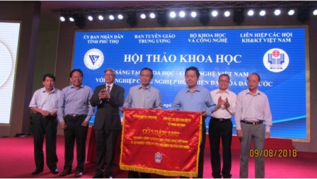 Hội thảo khoa học