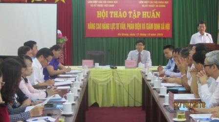 Hội thảo tập huấn 