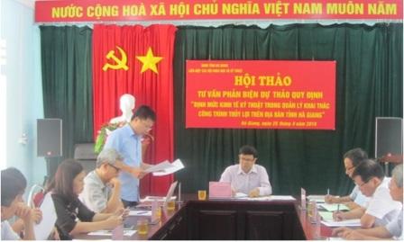 Có hướng dẫn mới về cơ chế tài chính cho hoạt động tư vấn, phản biện và giám định xã hội của Liên hiệp các Hội Khoa học và Kỹ thuật Việt Nam