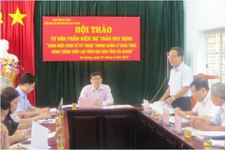 Hà Giang: Tư vấn, phản biện Định mức kinh tế kỹ thuật trong quản lý, khai thác công trình thủy lợi trên địa bàn tỉnh