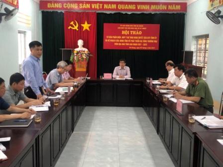 Liên hiệp Hội Hà Giang TVPB dự thảo Nghị quyết của Tỉnh ủy và kế hoạch của UBND tỉnh về phát triển hạ tầng thương mại trên địa bàn tỉnh giai đoạn 2021-2025