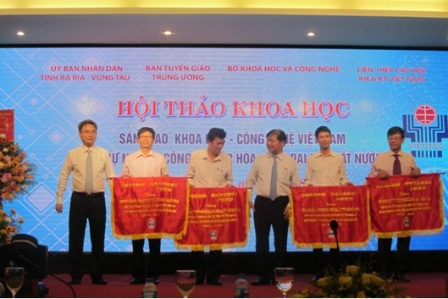 Hội thảo Sáng tạo khoa học công nghệ Việt Nam với sự nghiệp công nghiệp hóa, hiện đại hóa đất nước