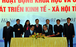 Hội nghị phối hợp hoạt động Khoa học và Công nghệ phục vụ phát triển KT - XH tỉnh Hà Giang