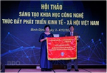 Hội thảo Sáng tạo Khoa học công nghệ thúc đẩy phát triển kinh tế - xã hội Việt Nam năm 2020