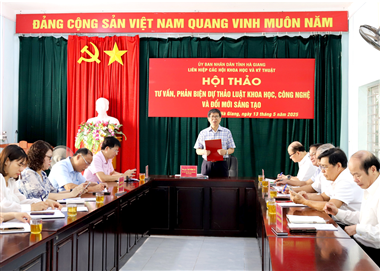 Hội thảo tư vấn phản biện dự thảo Luật Khoa học, công nghệ và đổi mới sáng tạo